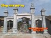 Cổng-đá-nhà-thờ-họ-giá-tốt.jpg